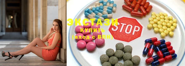 бутик Алексеевка