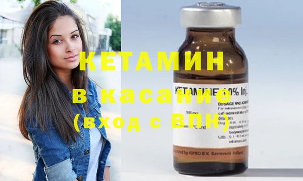 Альфа ПВП Алексин