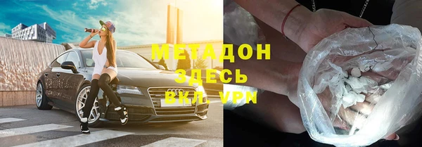 бутик Алексеевка