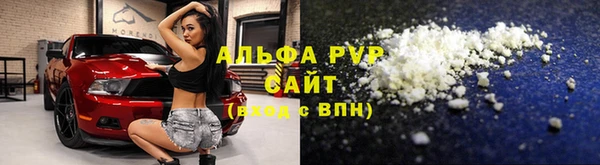 бутик Алексеевка