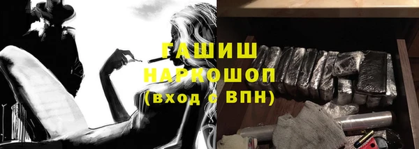 мет Алзамай