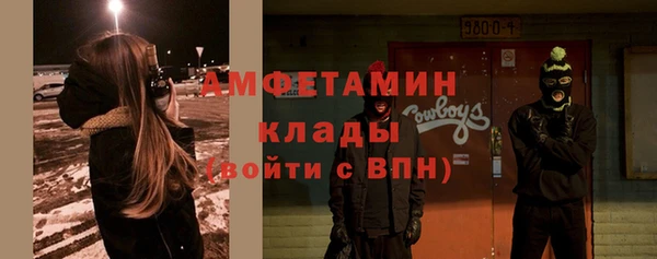 Альфа ПВП Алексин