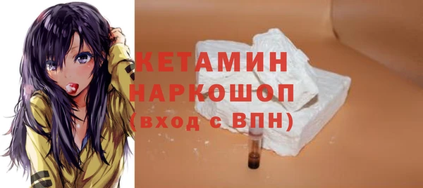 Альфа ПВП Алексин
