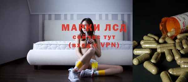 бутик Алексеевка