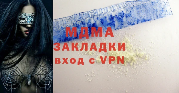 Альфа ПВП Алексин