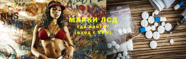прущая мука Болохово