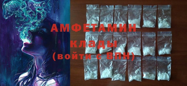мет Алзамай