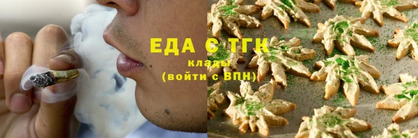 мет Алзамай
