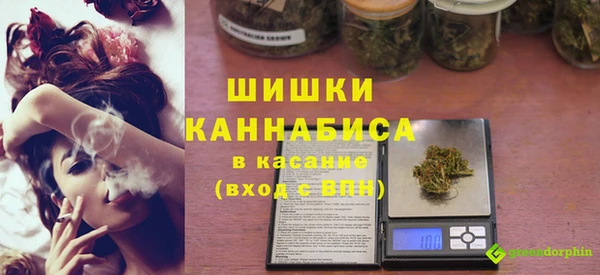 бутик Алексеевка