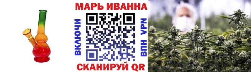 Каннабис THC 21%  нарко площадка как зайти  Ленинск  где найти  